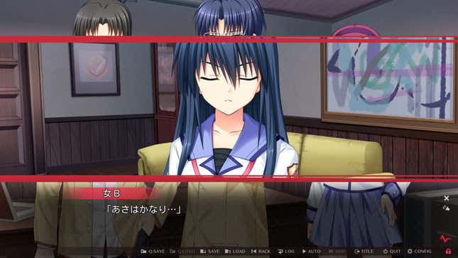 Angel Beats! -1st beat- Screenshots and Videos - Kotaku