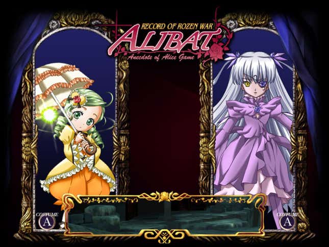 Rozen Maiden AliBat: Record of Rozen War Screenshots and Videos - Kotaku