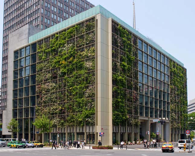 The Pasona building