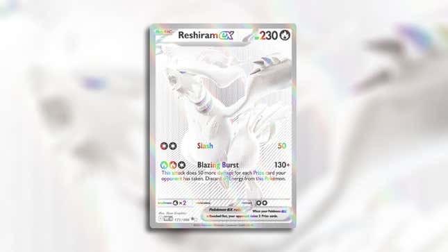 Reshiram ex White