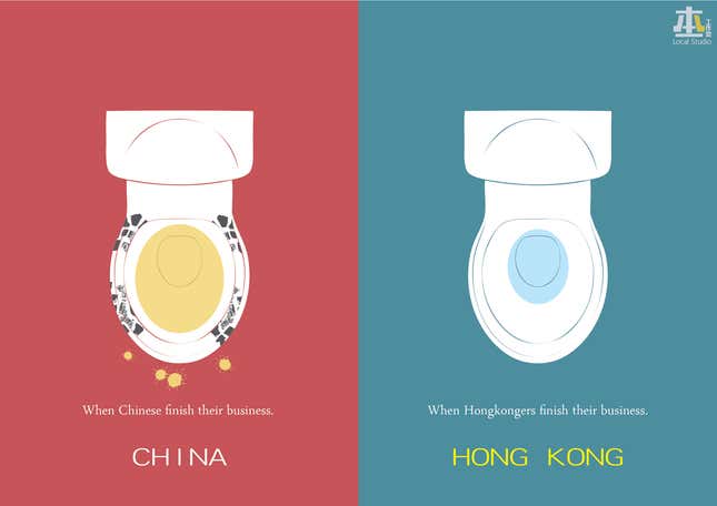 Image for article titled These illustrations show how different Hong Kong thinks it is from mainland China