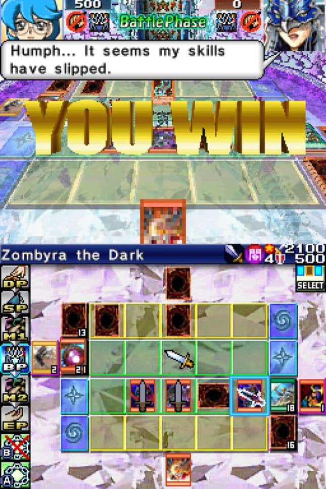 Yu-Gi-Oh! World Championship 2008 Screenshots and Videos - Kotaku