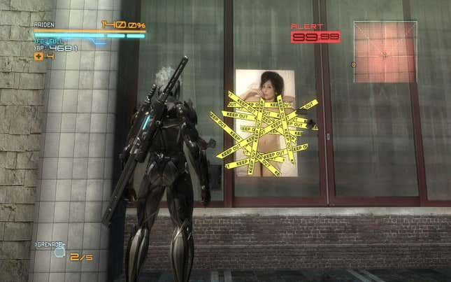 Metal Gear Rising: Revengeance - Limited Edition Screenshots And Videos ...