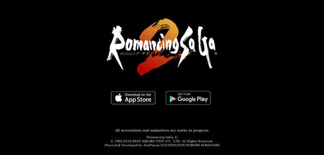 Square Is Releasing A 23-Year Old Super Famicom Game In English For The First Time