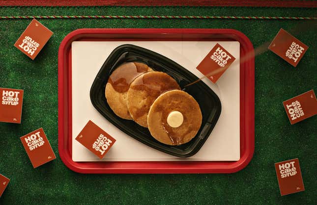 A handy guide to all the free food at McDonald’s this month