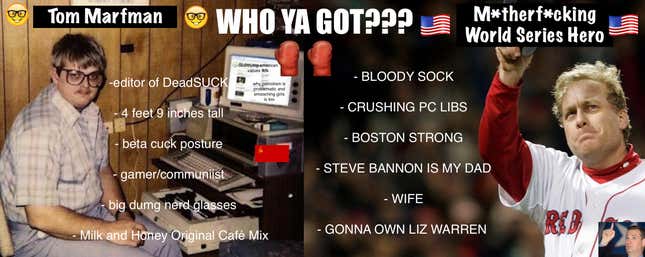Meme by Patty Red