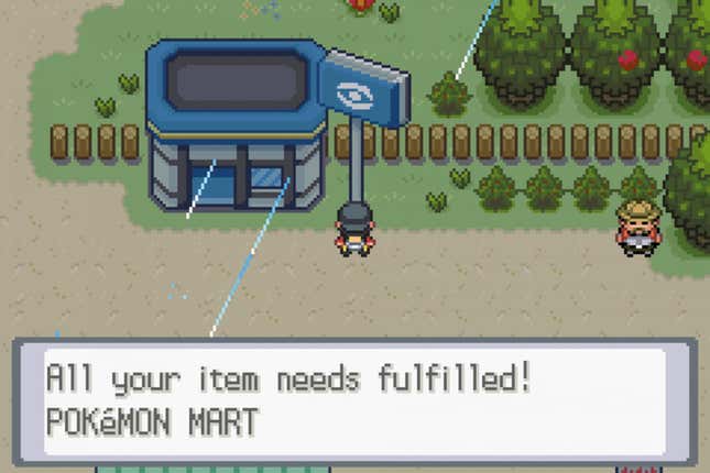 Pokémon Liquid Crystal Screenshots and Videos - Kotaku