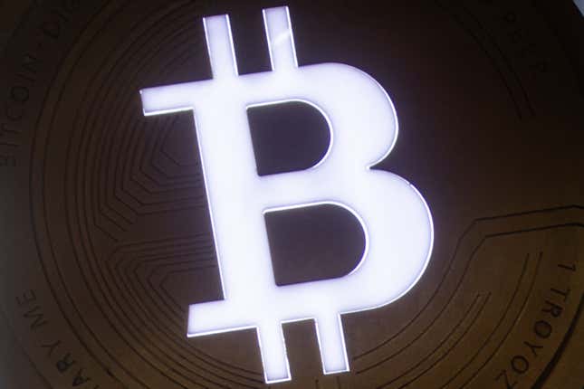 The Bitcoin symbol