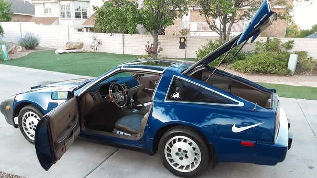 Nice Price or No Dice 1987 Nissan 300ZX