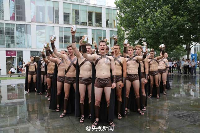 Weibo/ CCTV News