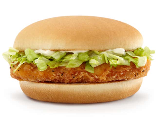 McDonald’s McChicken sandwich