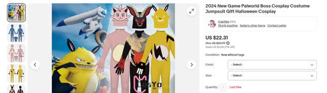Ein Screenshot zeigt einige zum Verkauf stehende Palworld-Kostüme. 