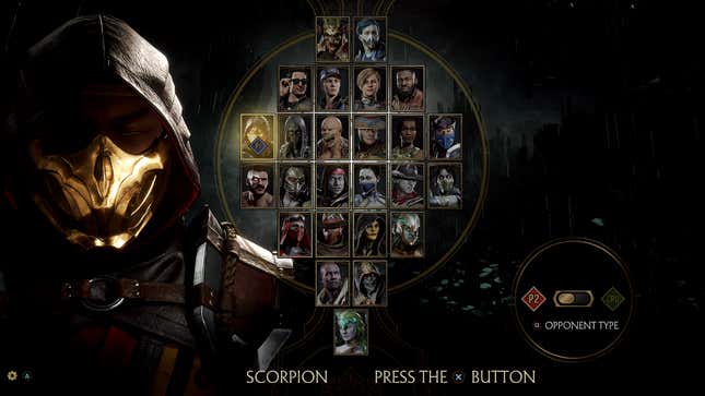 Mortal Kombat 11 isn't getting any new characters