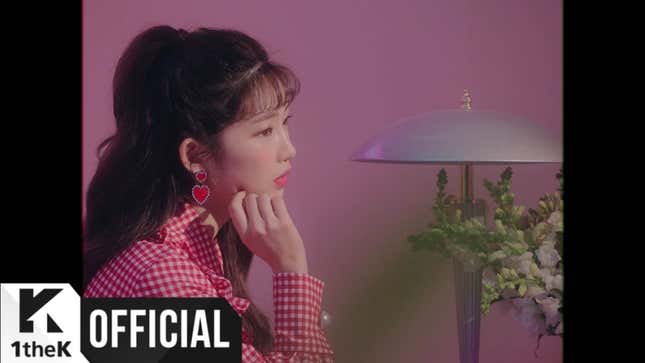 K-Pop Pick Of The Day: Neon
