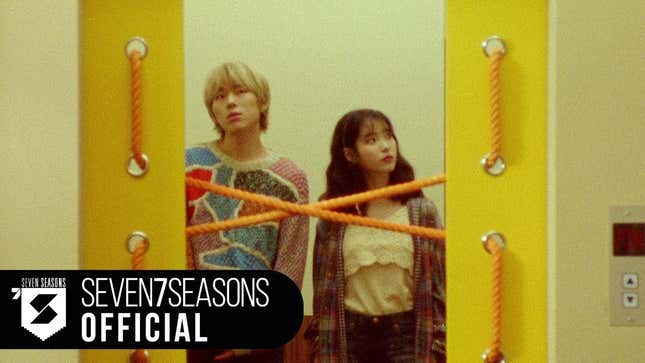 K-Pop Pick Of The Day: Soulmate