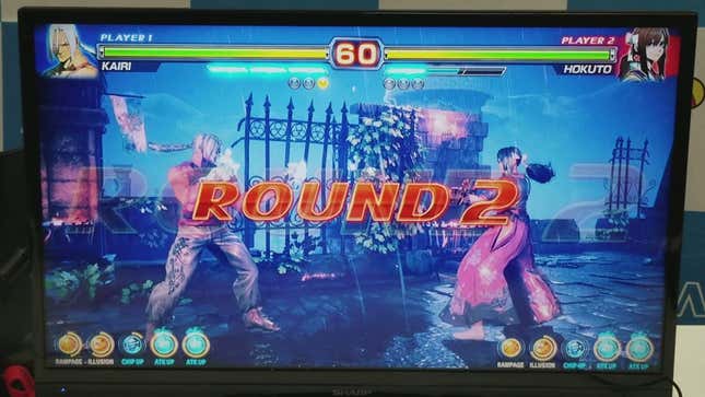 New Fighting Game Doesn't Have An Official Name, But Fans Are Excited Anyway<em></em>