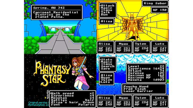 New QoL features and a greatly revised script in Phantasy Star Retranslation 2.0.