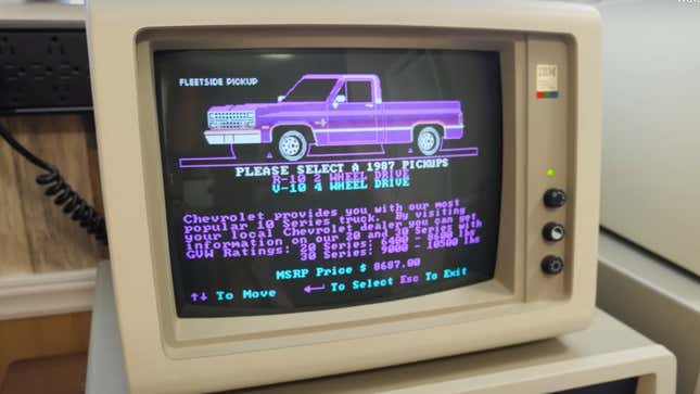 Image for article titled Chevy&#39;s 1987 MS-DOS &#39;Build And Price&#39; Program Was Totally Rad