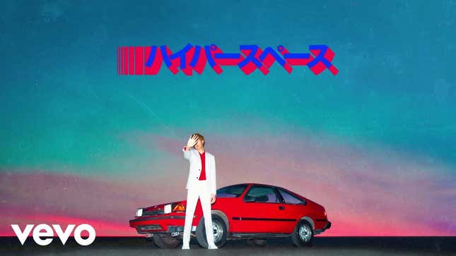 Traffic Jams: Beck - 'Uneventful Days'