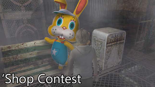 Image for article titled &#39;Shop Contest: Zipper T. Bunny