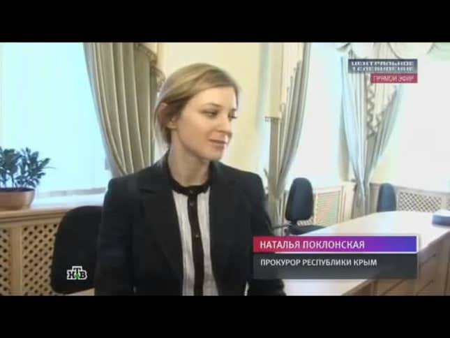Crimea's New Attorney General Reacts to Her Internet Fandom