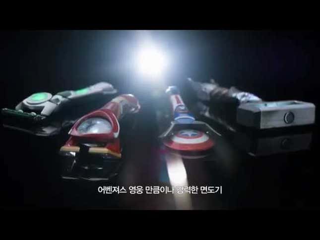 <i>The Avengers</i> Razors We Deserve, But Will Never Get