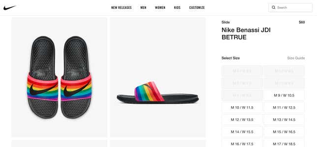 Image for article titled Happy Pride From AT&T and the $1.8 Million It Gave to Anti-LGBTQ+ and Republican Candidates
