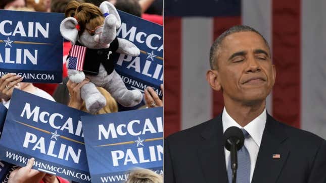 Image for article titled Shade Court: Ex-Girlfriends, Petty Pols, and the President