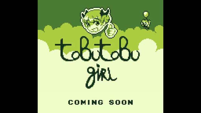 It's 2017, Here's A New Game Boy Game