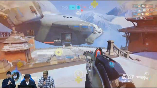 Damn, This Korean Dude Is Good at <i>Overwatch</i>