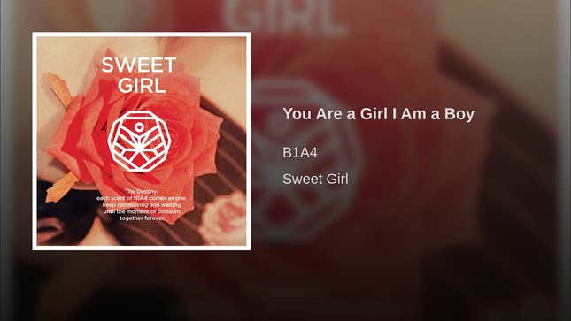 K-Pop Pick Of The Day: You Are A Girl, I Am A Boy