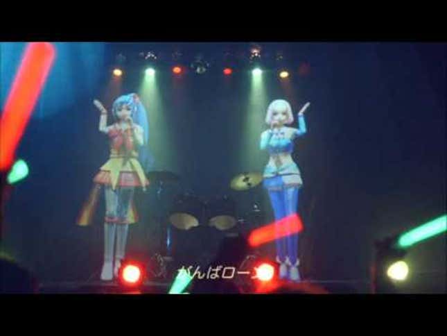 Unusual Japanese Bank Commercials Feature Magical Girls
