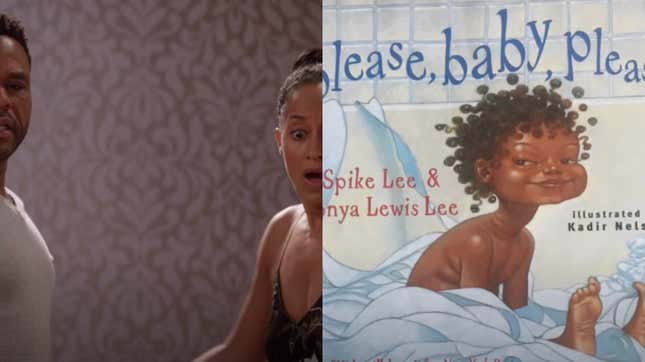 Black-ish (2014-present) ; Please, Baby, Please by Spike Lee and Tonya Lewis Lee