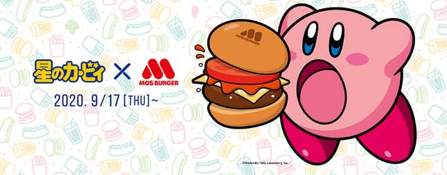 Image for article titled Kirby Is Now Selling Hamburgers In Japan