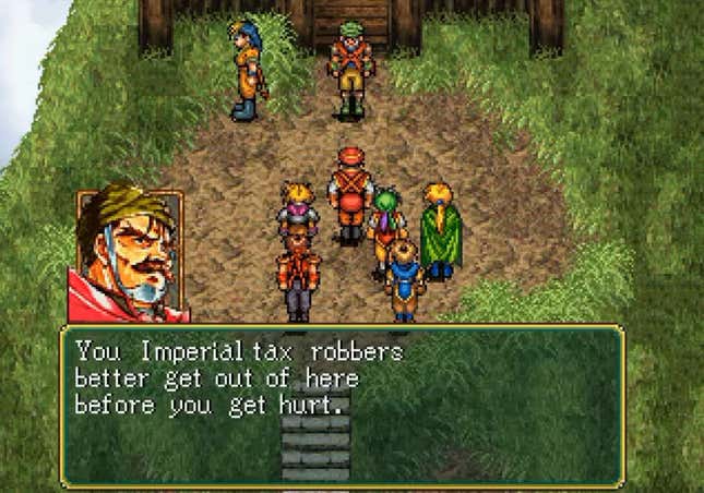 Suikoden store playstation 1