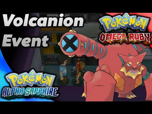 <i>Pokémon's</i> Other Mysterious, Unreleased Legendary