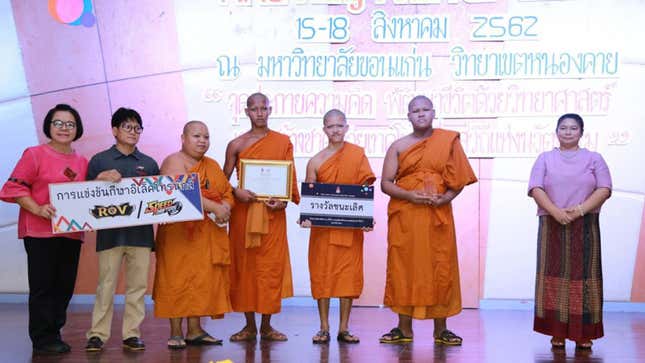 Image for article titled Young Buddhist Monks Win Esports Tournament In Thailand