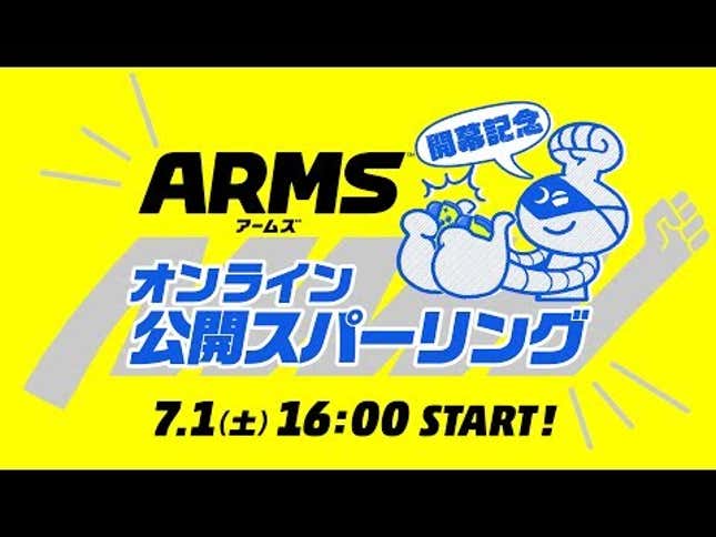 The Conflict Over Custom Loadouts In <i>Arms </i>Tournaments
