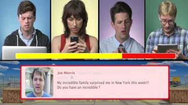 Facebook Status Wars As <em>Street Fighter</em>, Only More Brutal