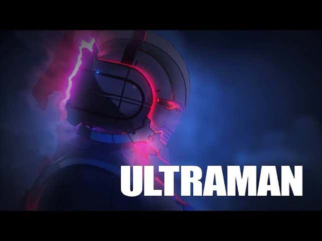 Production I.G Is Making An <i>Ultraman</i> Anime<em></em>