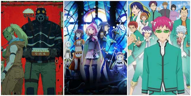 Where to Watch I'm Quitting Heroing: Crunchyroll, Netflix, Funimation or  HIDIVE