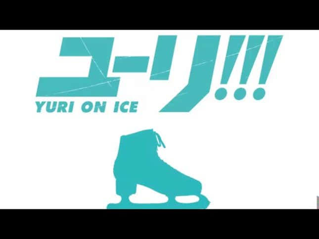 Japanese Skaters Performed <i>Yuri On Ice</i> At The Winter Olympics