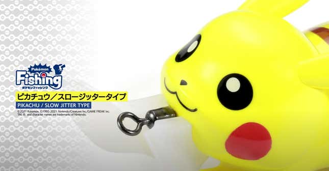 Image for article titled Official Pokémon-Themed...Fishing Lures