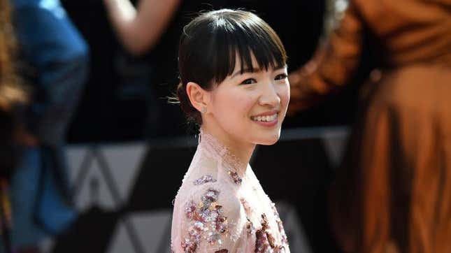 Marie Kondo