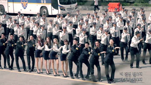 K-Pop Pick Of The Day: Together We Can