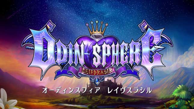 <i>Odin Sphere</i> Going HD Next Year