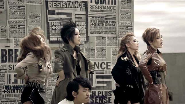 K-Pop Pick Of The Day: Sixth Sense