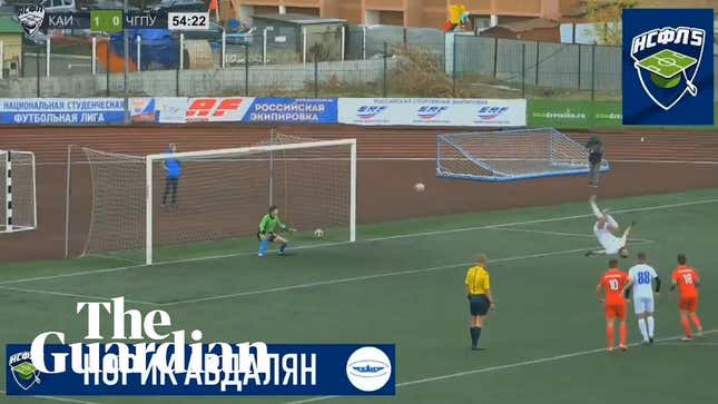 This Is The Greatest Penalty Kick Of All Time
