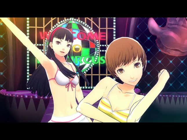 <i>Persona 4: Dancing All Night</i> In Women's Clothing