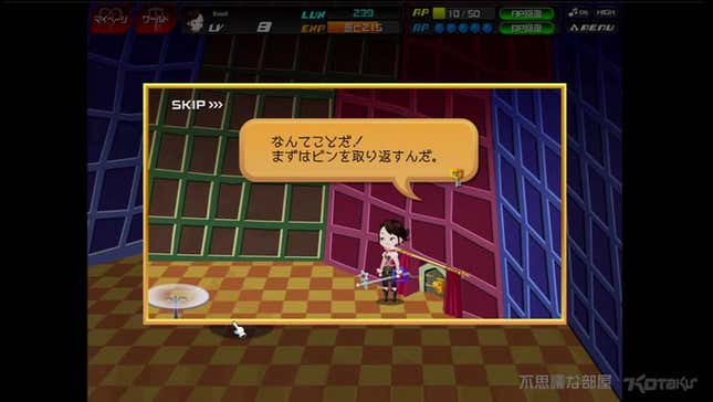 Kingdom Hearts χ[chi] - Kotaku